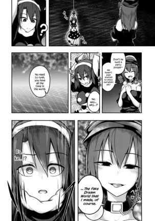 Jigoku no Megami no Aiganbaku   {Hennojin} Page #7