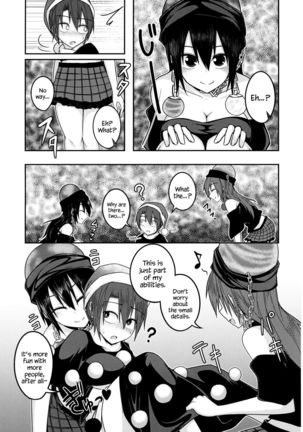 Jigoku no Megami no Aiganbaku   {Hennojin} Page #14