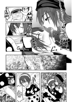 Jigoku no Megami no Aiganbaku   {Hennojin} Page #12