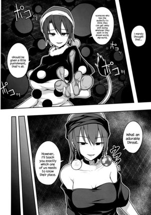 Jigoku no Megami no Aiganbaku   {Hennojin} Page #3
