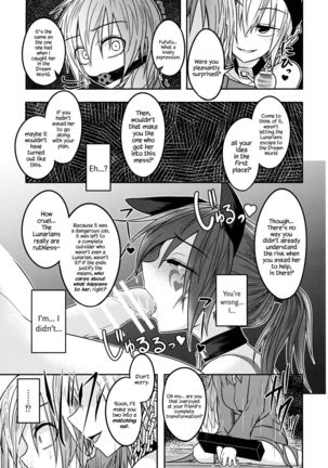 Jigoku no Megami no Aiganbaku   {Hennojin} Page #30