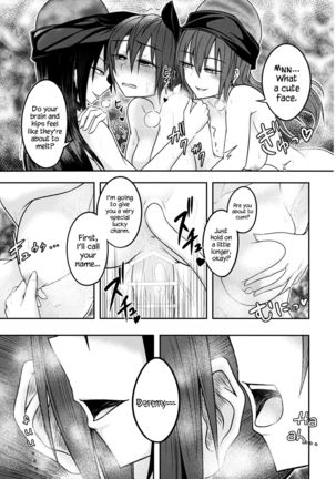 Jigoku no Megami no Aiganbaku   {Hennojin} - Page 24