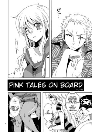 Senjou no Pink na Yomoyamabanashi | Pink Tales On Board