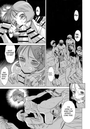 Reijoh | Slave Girl   =7BA= Page #23