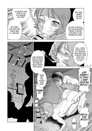 Reijoh | Slave Girl   =7BA= Page #16