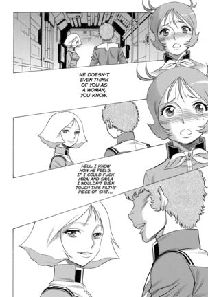 Reijoh | Slave Girl   =7BA= Page #22