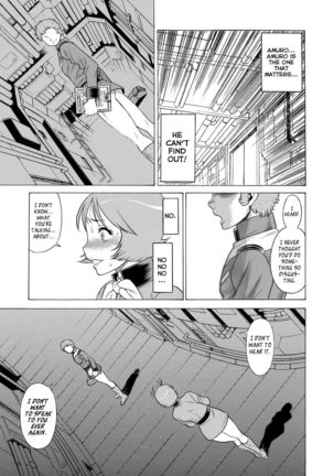 Reijoh | Slave Girl   =7BA= Page #21