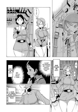 Reijoh | Slave Girl   =7BA= Page #20