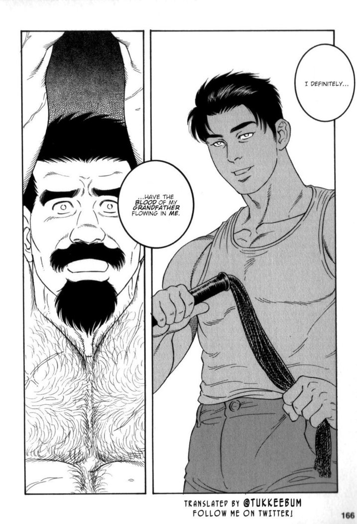 Gedou no Ie Gekan | House of Brutes Vol. 3 Ch. 5