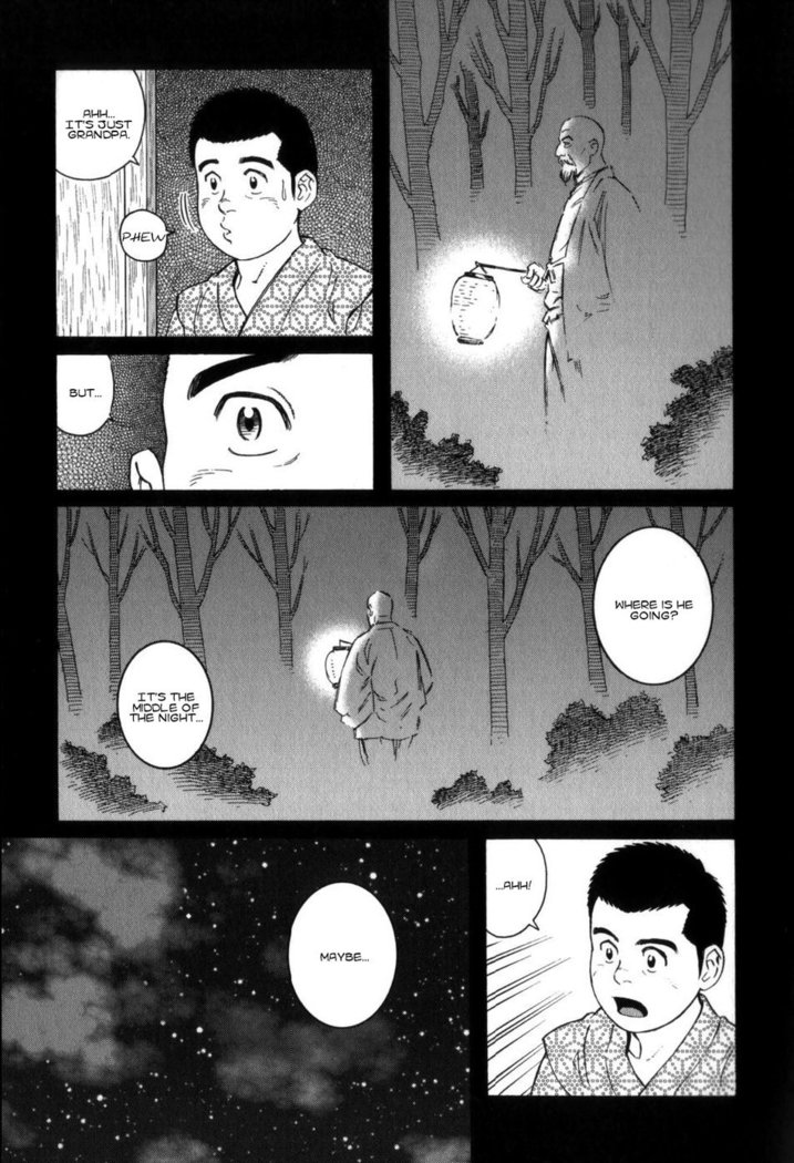 Gedou no Ie Gekan | House of Brutes Vol. 3 Ch. 5