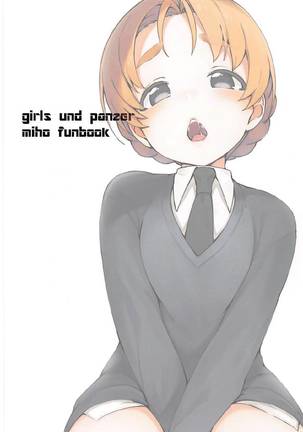 Neteru Aida ni Gimai no Peko ni Ecchi na Koto Sareru Hon Page #18