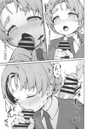 Image 3750811