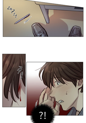 Atonement Camp Ch.0-38 - Page 287
