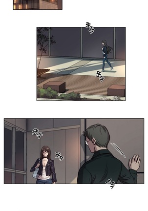 Atonement Camp Ch.0-38 - Page 144