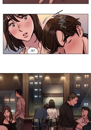 Atonement Camp Ch.0-38 - Page 449