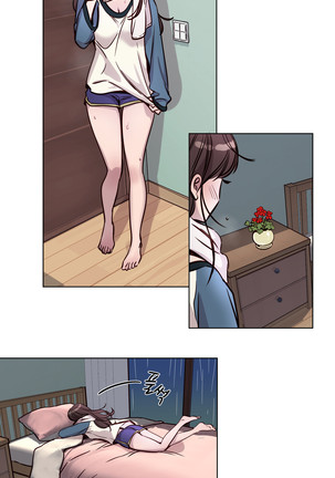 Atonement Camp Ch.0-38 - Page 551