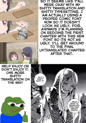 R-Shitei Play 3 - Imoshibo - Page 21