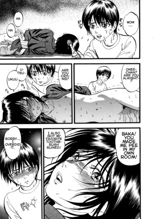 R-Shitei Play 3 - Imoshibo - Page 15