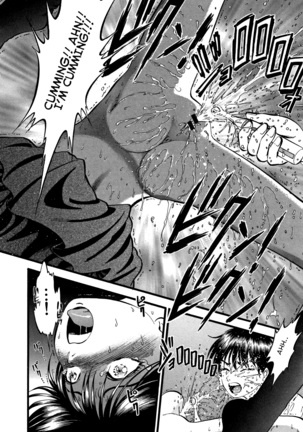 R-Shitei Play 3 - Imoshibo - Page 14