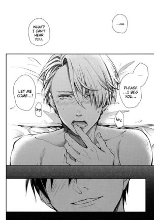 Yuri!!! on Ice dj – D.D.T. – Daite Dakarete Tokeatte Page #24