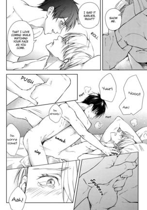Yuri!!! on Ice dj – D.D.T. – Daite Dakarete Tokeatte Page #22