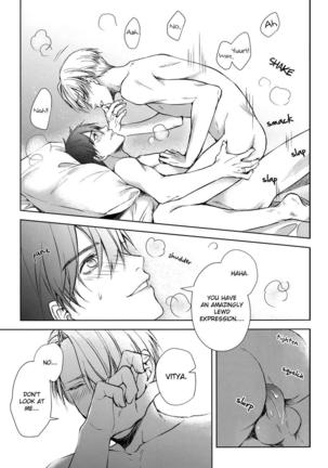 Yuri!!! on Ice dj – D.D.T. – Daite Dakarete Tokeatte Page #21