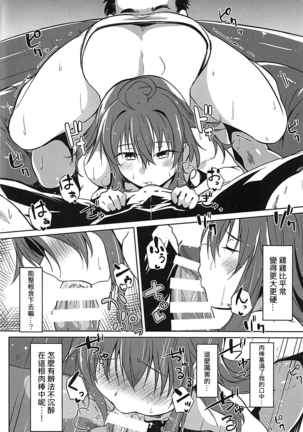Image 3146734
