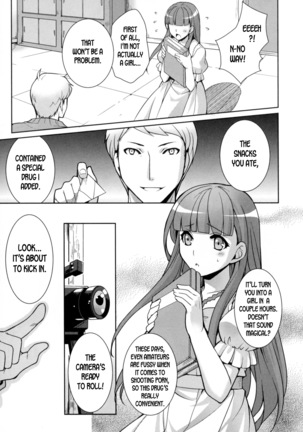 Image 8969550