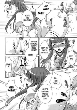 Image 8969555
