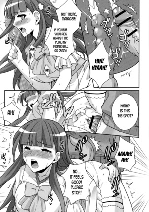 It's Sex Either Way Page #14