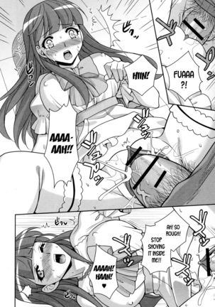 Image 8969559