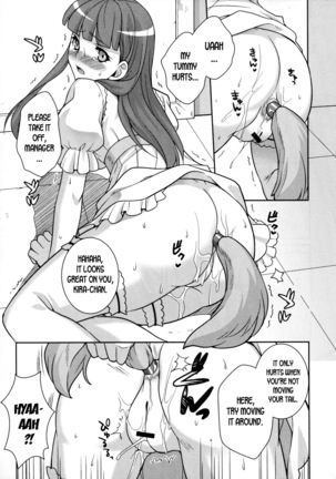 Image 8969554