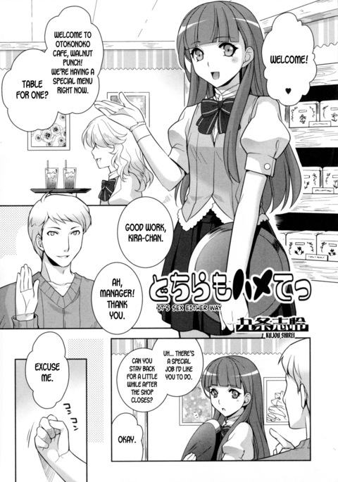 Image 8969548