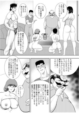 Image 2901195