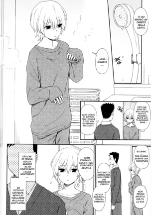 Yuki no You ni Tokete | Like the Snow - Page 6