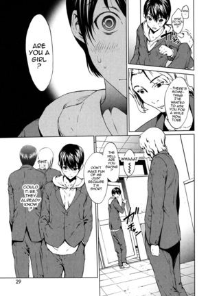 Kairaku Gakuen  {doujins.com} - Page 25