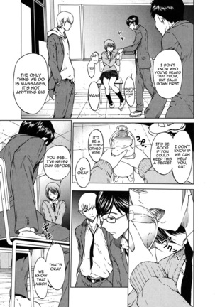 Kairaku Gakuen  {doujins.com} - Page 5