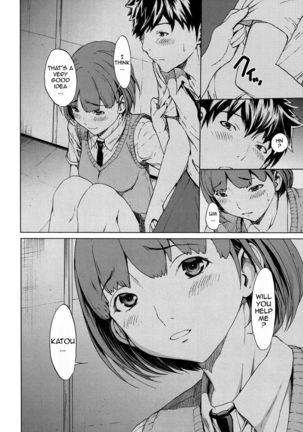 Kairaku Gakuen  {doujins.com} - Page 167