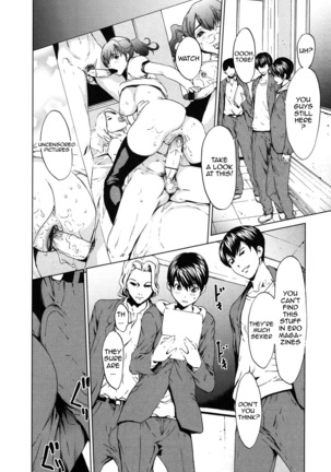 Kairaku Gakuen  {doujins.com} Page #26