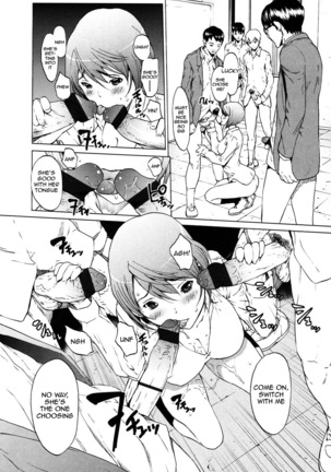 Kairaku Gakuen  {doujins.com} Page #14