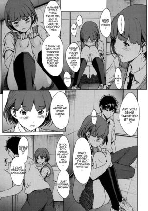 Kairaku Gakuen  {doujins.com} - Page 166