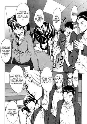 Kairaku Gakuen  {doujins.com} Page #129