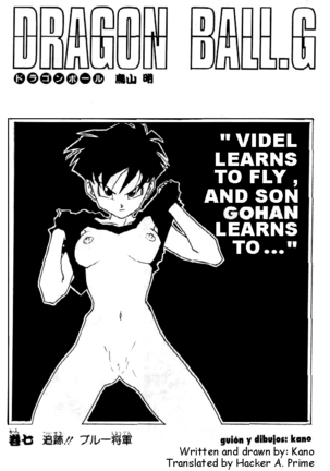 Videl Learns To Fly And Son Gohan Learns To... - Page 1