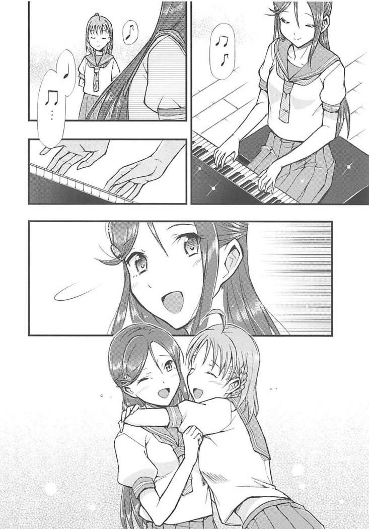 Tsutaeru Kimochi Tsutawaru Kotoba