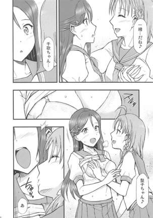 Image 4220720