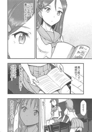Image 4220714