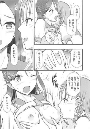 Image 4220716