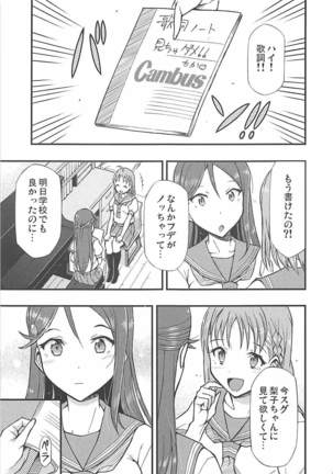 Image 4220713