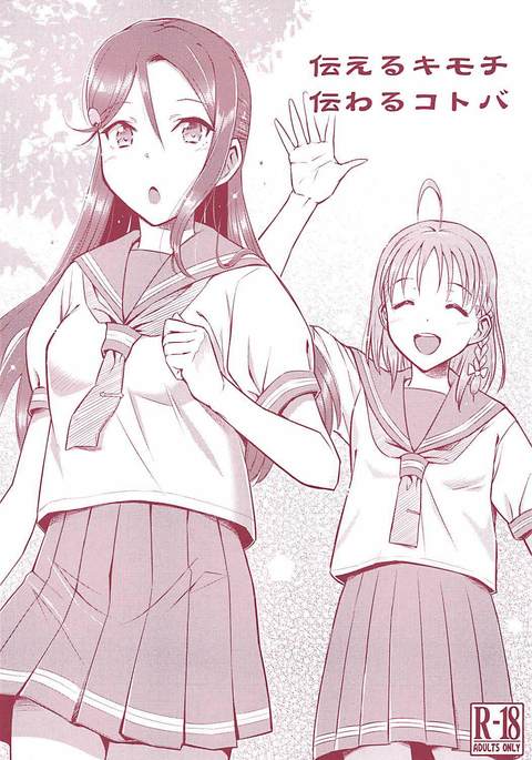 Image 4220710