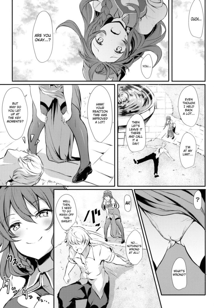 Meiling ni Keiko Tsukete Moraitai!!